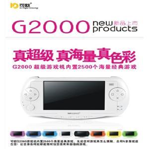 可欧G2000 MP5 游戏机、 720P、64位游戏 拍照 内置2500个游戏