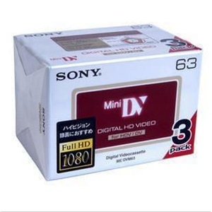 sony HDV DV带 索尼 高清dv带 3盘/盒录像带 摄像带