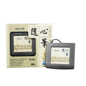 友基手写板 友基UG-530手写板 手写笔 面支持VISTA操作系统