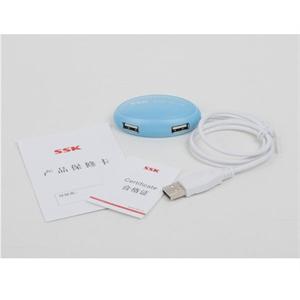 SSK/飚王 飞梭 USB HUB 4口USB集线器 SHU017/YXW