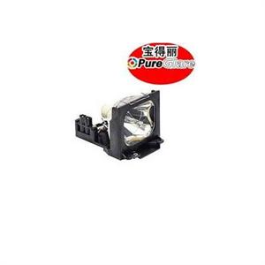 宝得丽 东芝 投影机灯泡 TLP-X3000C 带灯架 TLPLW11 yxw