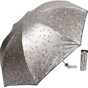 2012年新款 天堂伞 防紫外线 防晒 晴雨伞 3336E花季恋歌10号香槟