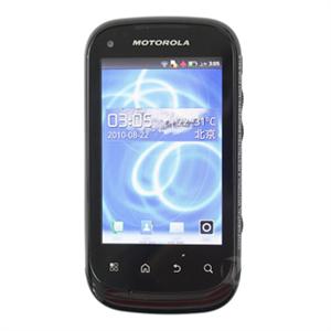 MOTO XT502 支持货到付款 Android轨迹球新秀