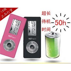 可欧 U50 2G MP3 FM 超长待机 收音 MP3播放器 低耗
