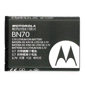 摩托罗拉MT710原装电池BN70(简装)