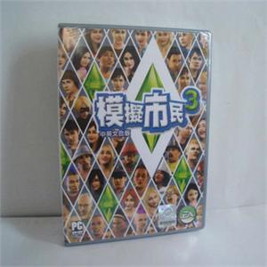 the sims3/模拟人生3/模拟市民3 繁体中文 普通版