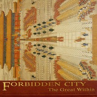 紫禁城——大内宫苑 Forbidden City