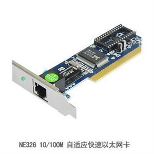 磊科 PCI 百兆网卡 Ne326 10/100M 自适应快速以太网 网卡