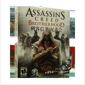 刺客信条 兄弟会 中文版