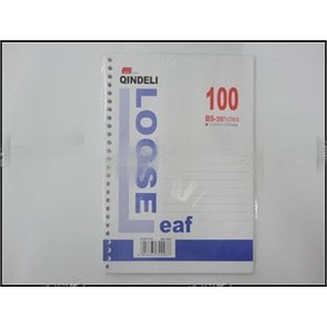 勤得利B5-26孔100页活页本内芯QDL-0003