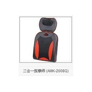 爱美康 AMK-2008Q 二合一按摩师 按摩靠垫 健康首选