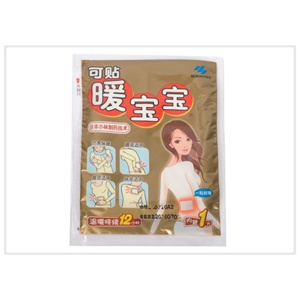 上海小林暖宝宝1片装/发热帖/取暖片/保暖贴