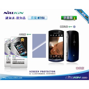 索爱 Xperia Neo MT15i NILLKIN 手机膜 保护膜 高透膜 套装