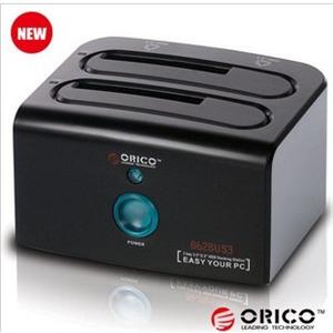 orico 8628us3 usb3.0双硬盘座2.5/3.5硬盘通吃 完美支持4TB硬盘