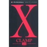 X.14