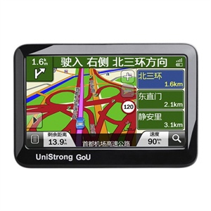 【当当自营】 任我游 GOU1560 GPS车载导航 4G内存 5寸高清高亮屏 地图终身免费升级 3D实景路口放大露天 固定测速数据周周免费更新