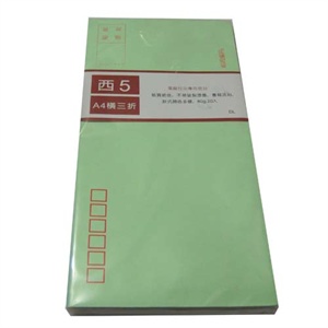 巨门（GIMEN）西式5号彩色信封 GL01-0415（1*20个）