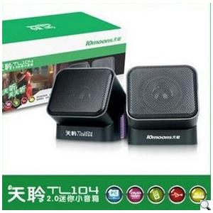天敏 天聆TL104 新型便携式2.0迷你音箱 造型新颖时尚 极具个性