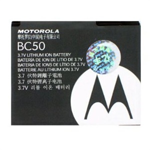 摩托罗拉BC50原装电池 780毫安时大容量（简包）