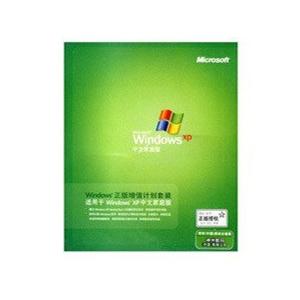 Windows xp家庭版COEM xp sp3 正版系统盘