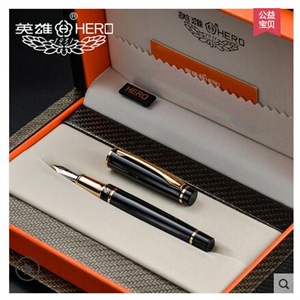 英雄 HERO 礼赞高级钢笔-607 英雄钢笔 英雄笔