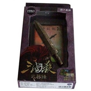 三国杀 武器录 青釭剑 含武器闪卡
