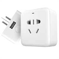 wifi充电器是真的吗_wifi充电软件下载_手机wifi充电器