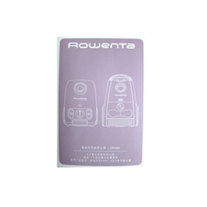 好运达(Rowenta) ZR480复合双层纸质尘袋