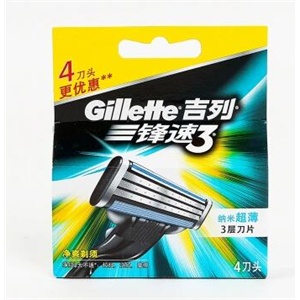 吉列锋速3刀片4片 剃须刀吉列刀片