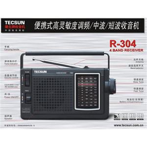 德生 R-304收音机 指针式 多波段 德生r-304 全新正品 包邮
