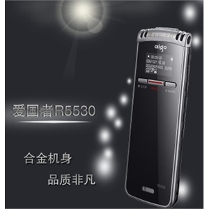 爱国者 录音笔正品 学习培训会议型R5508 4G支持A-B复读 mp3