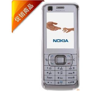 诺基亚6120ci智能直板手机WCDMA