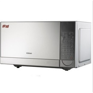 格兰仕 G80F23CN2P-B5(S0) 光波平板微波炉 现货