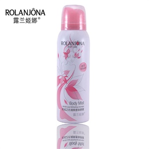 露兰姬娜天使之吻怡爽香体喷雾 130ML 去味 爽身3469