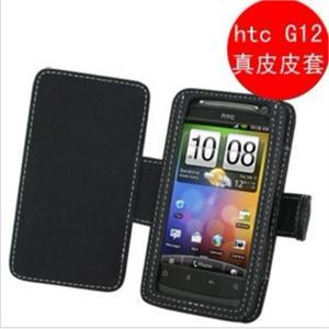 香港Springhk HTC G12 S510E 手机套 真皮皮套 保护套 横开 BFZ