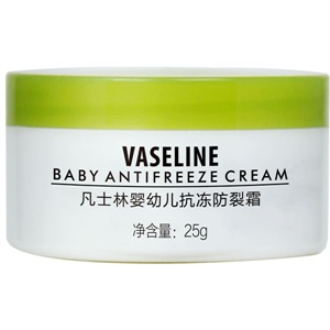 菲丽洁凡士林婴幼儿防冻抗裂霜25g