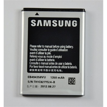 三星s5830 i579 s5660 i619 s7500 s6102 s5838原装电池