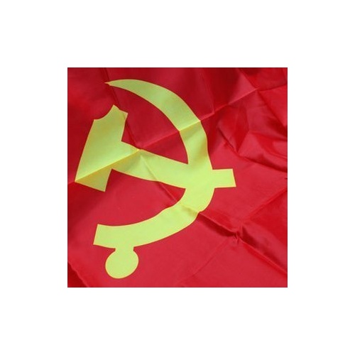 党旗 旗帜0080xx 中国党旗5号 64*96cm