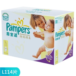 帮宝适特级棉柔彩箱装大号L114片
