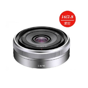 sony/索尼 E卡口镜头 E16mm F2.8(SEL16F28) 定焦镜头