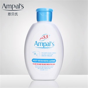 瑞士【Ampais恩贝氏】PH5.5宝宝婴儿护肤 深层滋养润肤乳200ml