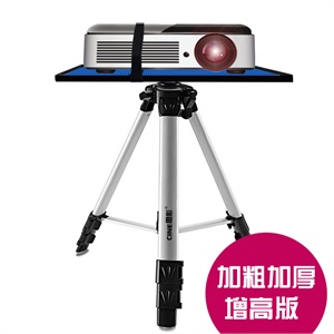 纽曼PH02 家用便携式投影机1024*768分辨率 微型投影仪