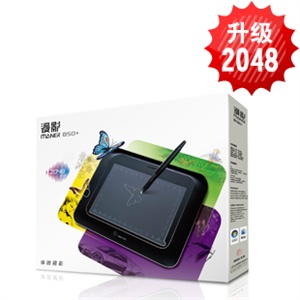 汉王F61 汉王电子书阅读器F61唐三彩 汉王电纸书 新品