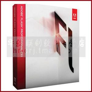 Flash Professional CS5.5 英文