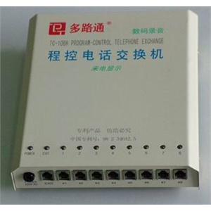 多路通TC-108H集团电话交换机一拖8