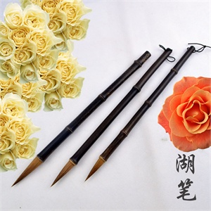 爱华 AH1009 学生绘图圆规