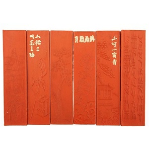 艾华士帕莱德96片CD册CD盒8201白色黑色
