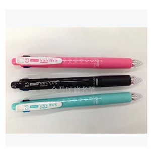 日本 ZEBRA Sarasa Stick 斑马 JJB21 彩色中性笔 啫哩笔 0.7mm