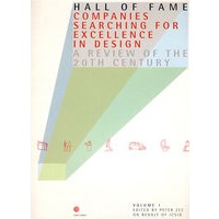 Companies Searching for Excellence in Design 广告设计
