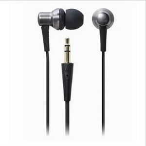 Technica/铁三角 ATH-CKM99 dx